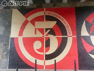 Sheperd Fairey Bateman's Row London | Art-Pie