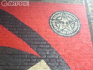 Sheperd Fairey Bateman's Row London | Art-Pie