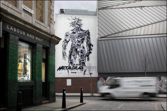 Metal Gear Rising | Art-Pie