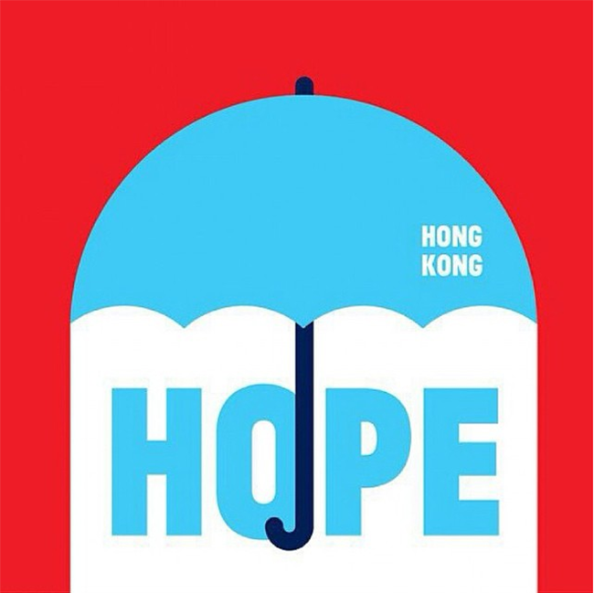 Hong Kong protests art | Art-Pie
