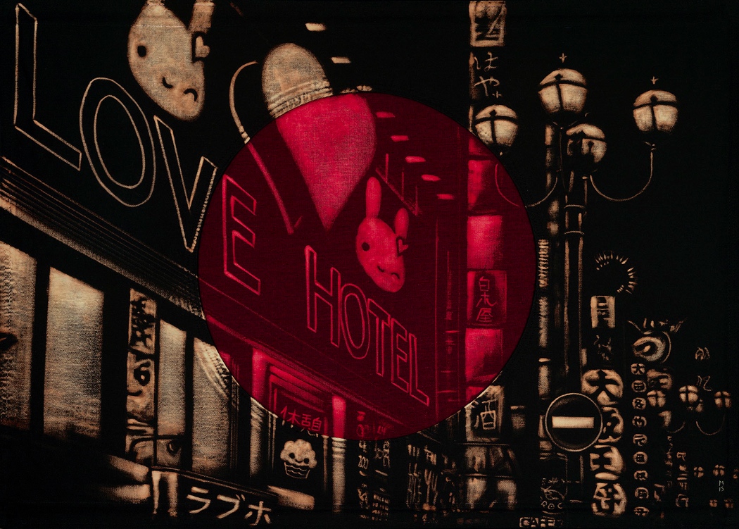 'Love Hotel' by Pam Glew | Art-Pie